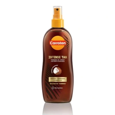 Afbeelding van Carroten Intensieve bruiningsolie SPF0 (200 ml) kokosnoot