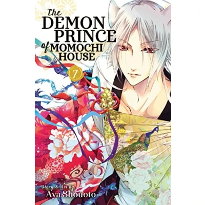 Afbeelding van DEMON PRINCE OF MOMOCHI HOUSE 07
