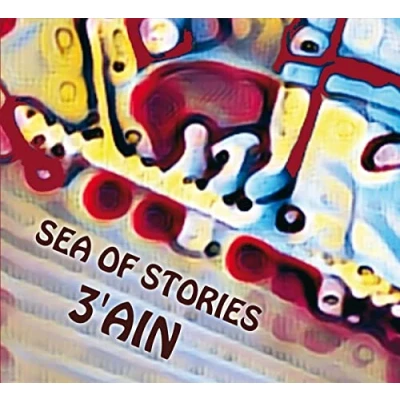 Afbeelding van 3&#039;Ain Sea Of Stories (CD)