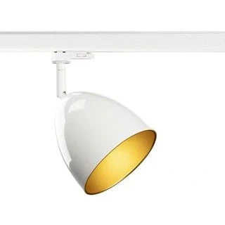 Afbeelding van SLV 3 fase rail lamp Para Cone wit 1008056