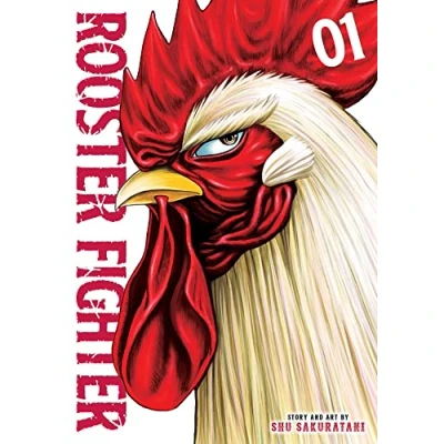 Afbeelding van Rooster fighter: Volume 1