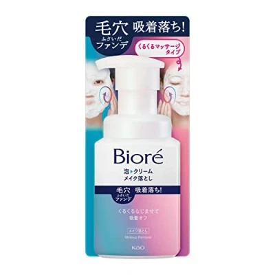 Afbeelding van Biore Makeup Remover Slagroom Reiniging 210 ml