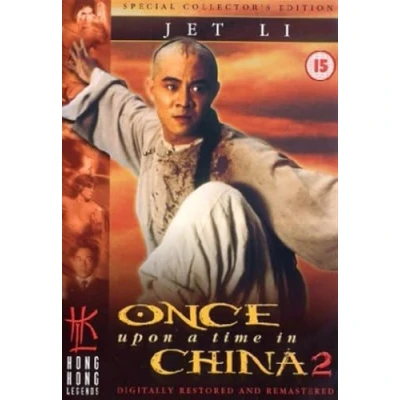 Afbeelding van Once Upon A Time In China 2