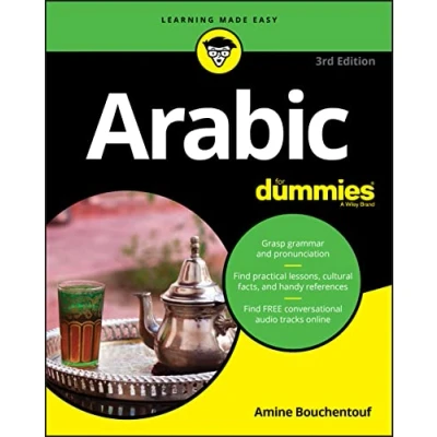 Afbeelding van Arabic For Dummies
