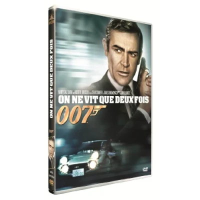 Afbeelding van You Only Live Twice [DVD]