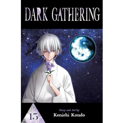 Afbeelding van Dark Gathering, Vol. 15 (Volume 15)