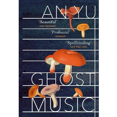Afbeelding van Ghost Music: From the author of stylish cult hit Braised Pork