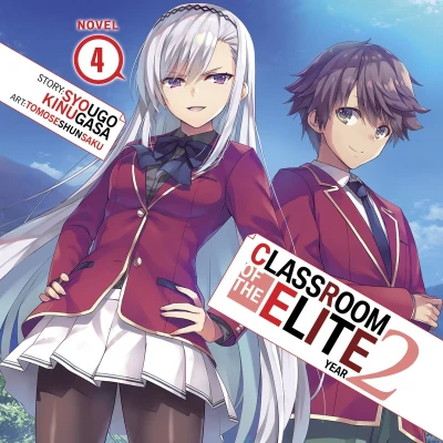 Afbeelding van Classroom of the Elite: Year 2 (Light Novel) Vol. 4