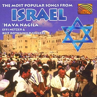 Afbeelding van Effi Netzer &amp; Beit Rothschild Most Popular Songs From Israel (CD)