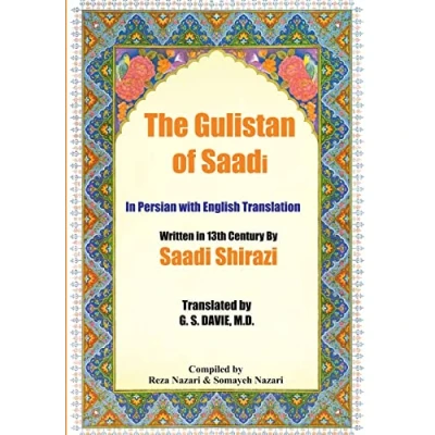Afbeelding van The Gulistan of Saadi: In Persian with English Translation