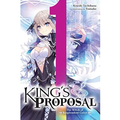 Afbeelding van KINGS PROPOSAL NOVEL 01: The Witch of Resplendent Color