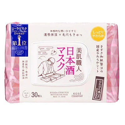 Afbeelding van Clear Turn KOSE Beautiful Skin Craftsman Japanese Sake Mask Large Capacity Face Pack 30 Sheets