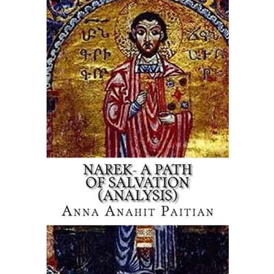 Afbeelding van Narek A Path of Salvation