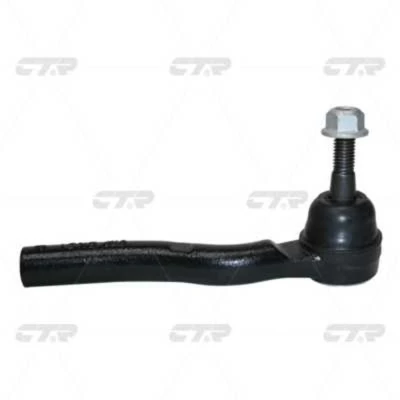 Afbeelding van Spoorstangeind CTR CE0922R