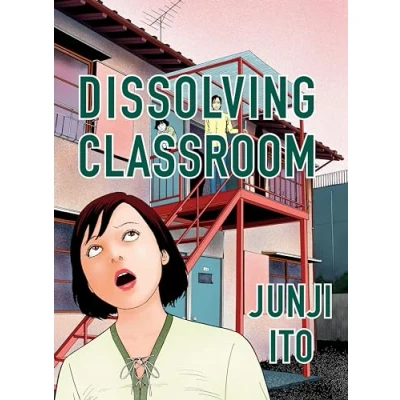 Afbeelding van DISSOLVING CLASSROOM COLL ED HC