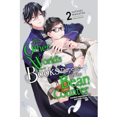 Afbeelding van OTHER WORLDS BOOKS DEPEND BEAN COUNTER LIGHT NOVEL 02: Church Management Support Plan