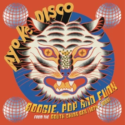 Afbeelding van Various Artists Ayo Ke Disco (LP)