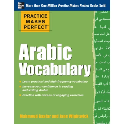 Afbeelding van Practice Makes Perfect Arabic Vocabulary: With 145 Exercises