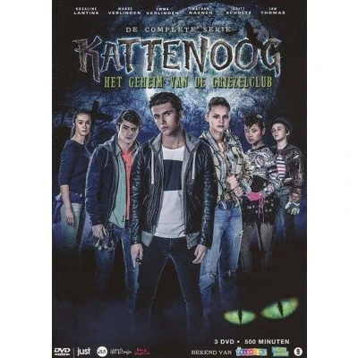 Afbeelding van Kattenoog Seizoen 1 (DVD)