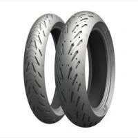 Afbeelding van Motorbanden MICHELIN ROAD 5 190/55ZR17 TL 75W