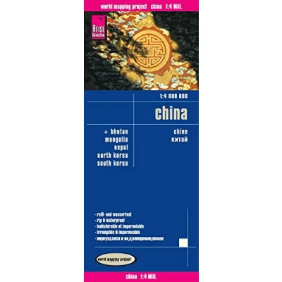 Afbeelding van Reise Know How Landkarte China 1 : 4.000.000: world mapping project
