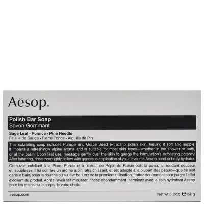 Afbeelding van Aesop Polish Bar Soap 150g