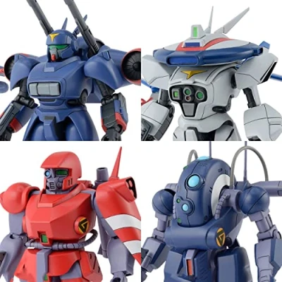 Afbeelding van GUNDAM 1/144 Dragonar Set 1 Model Kit