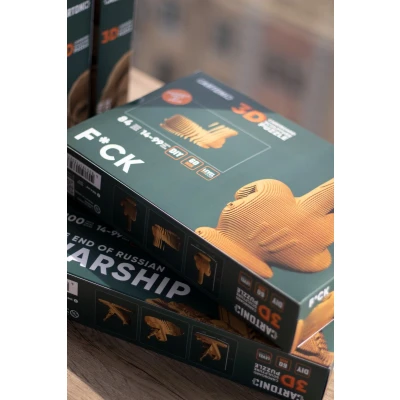 Afbeelding van CARTONIC F*ck 3D puzzel Speelgoed DIY Creatief Karton Kinderen en volwassen