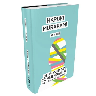 Afbeelding van De moord op Commendatore Deel 2