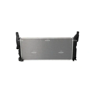 Afbeelding van Radiateur NRF 59236