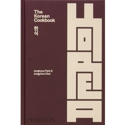 Afbeelding van The Korean Cookbook
