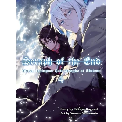 Afbeelding van Seraph of the End, 4: Guren Ichinose: Catastrophe at Sixteen