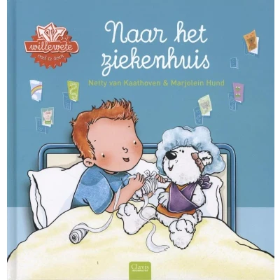 Afbeelding van Naar het ziekenhuis (Hardback)