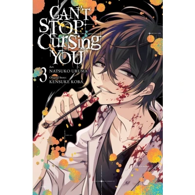 Afbeelding van CANT STOP CURSING YOU 03
