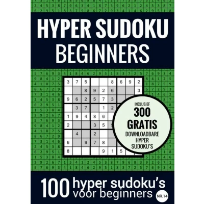 Afbeelding van SUDOKU Makkelijk: HYPER nr. 14 Puzzelboek met 100 Makkelijke Puzzels voor Volwassenen en Ouderen
