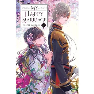 Afbeelding van MY HAPPY MARRIAGE NOVEL 02