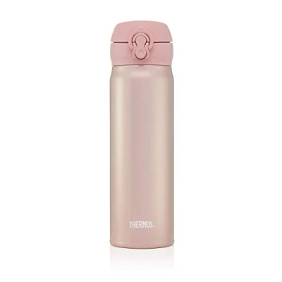 Afbeelding van Thermos GTB Super Light Direct Drinkfles, Rose Gold, 470ml, Roestvrij staal, Vacuüm geïsoleerd, Eenhandig drukknopmechanisme, 171692
