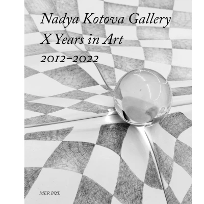 Afbeelding van Nadya Kotova Gallery, X Years in Art, 2012 2022