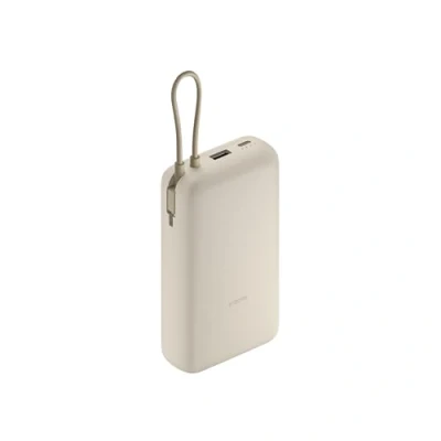 Afbeelding van Xiaomi 33W Power Bank 20000mAh (geïntegreerde kabel) Tan