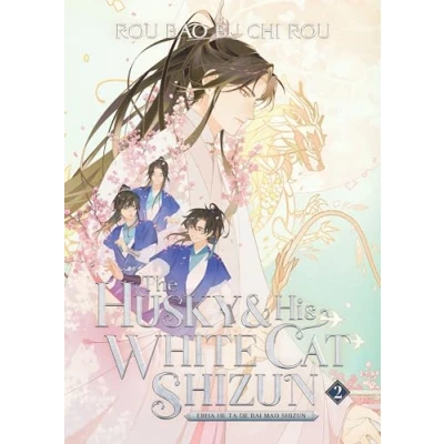 Afbeelding van HUSKY AND HIS WHITE CAT Shizun NOVEL 02: Erha He Ta De Bai Mao