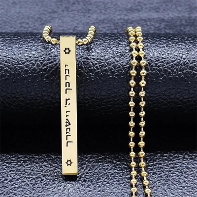 Afbeelding van Donley Joodse Mezuzah ketting Ster van David Hexagram Israel Kettingen Religie Amulet Sieraden Collier mezoeza Goud