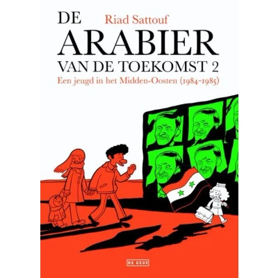 Afbeelding van Een jeugd in het Midden Oosten (1984 1985)