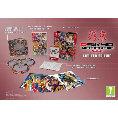 Afbeelding van Psikyo Shooting Stars Bravo Limited Edition