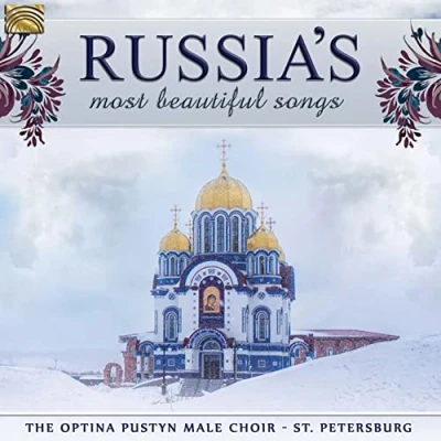 Afbeelding van The Optina Pustyn Male Choir Russia&#039;s Most Beautiful Songs (CD)