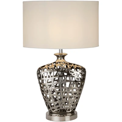 Afbeelding van Schemerlamp Network grijs EU4852CC
