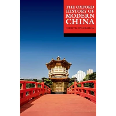 Afbeelding van The Oxford History of Modern China