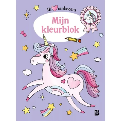 Afbeelding van Eenhoorns kleurblok (Paperback)