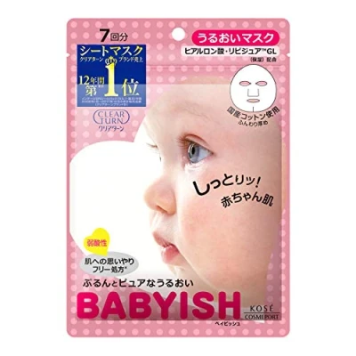 Afbeelding van Kose Clear Turn Babyish Mask Moisturizing 7 pcs