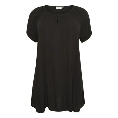 Afbeelding van Kaffe Curve CAMI SS Tuniek, Dames, Maat: 44, Black deep