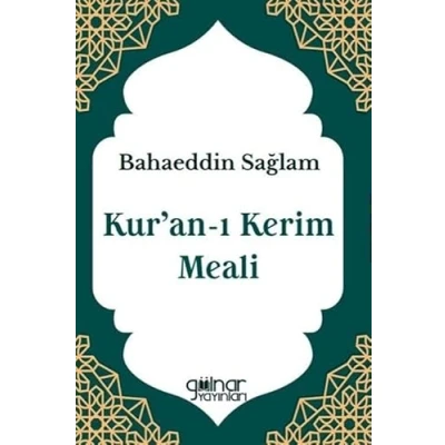 Afbeelding van Kur&#039;an ı Kerim Meali